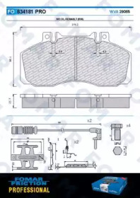 Комплект тормозных колодок FOMAR Friction FO 634181